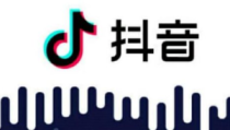 抖音带货橱窗怎么开通 需多少粉丝要不要交钱全说明